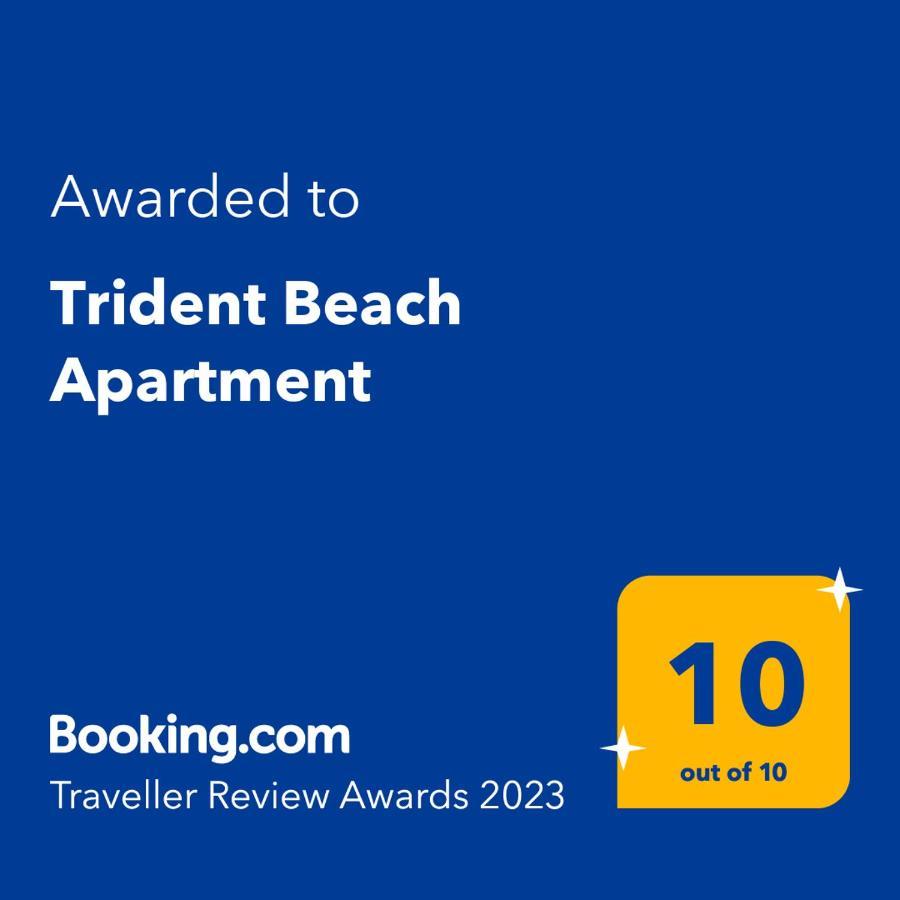 Trident Beach Apartment Protaras Luaran gambar