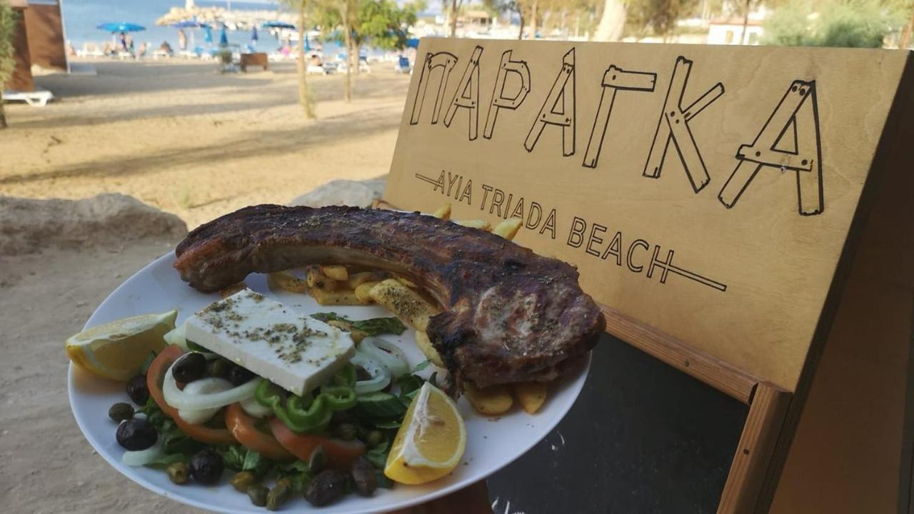 Trident Beach Apartment Protaras Luaran gambar